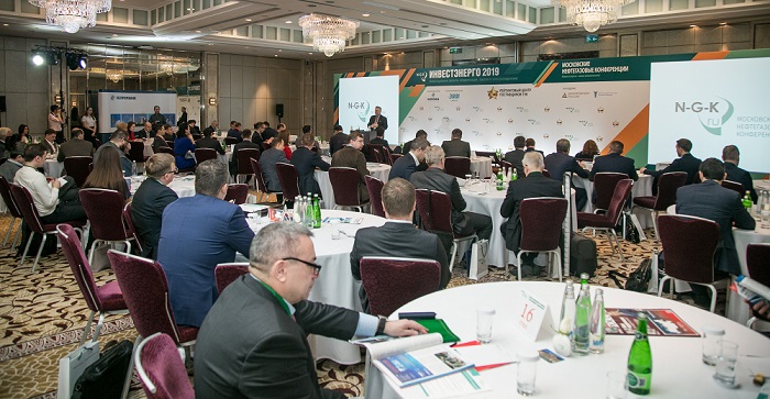 Sp. z o.o. „Energocomplect” weźmie udział w dorocznej konferencji „Investjenergo - 2019”